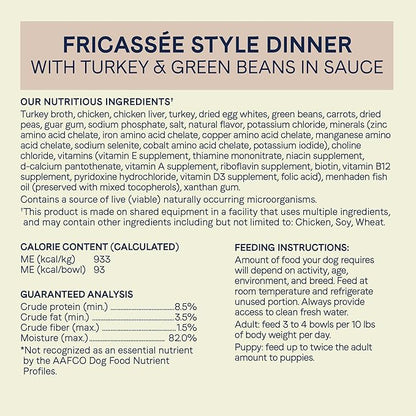 Canidae Pure Petite Premium Wet Dog Food for Small Breeds, Morsels with Turkey & Green Beans, 3.5 oz, (Case of 12) Grain Free