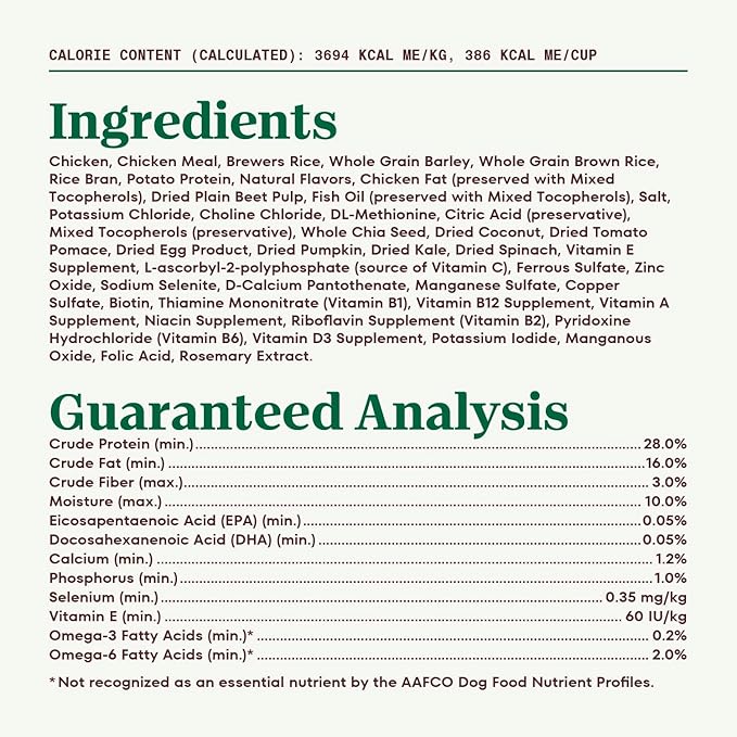 Nutro Natural Choice Puppy Dry Dog Food, Chicken and Brown Rice Recipe, 13 lbs.