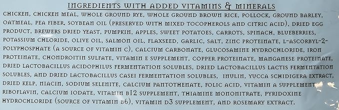 Lotus Chicken Recipe Dry Dog Food, 5 Pounds