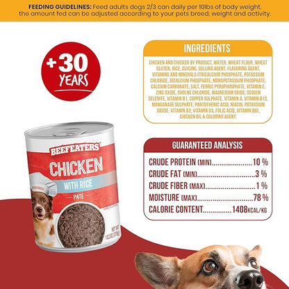 Beefeaters Dog Treats - Chicken with Rice Pate 13.2oz, Case of 12 | Complete Adult Dog Food, Balanced Nutrition, Supports Muscle & Dental Health | Training Treats for Adult Dogs