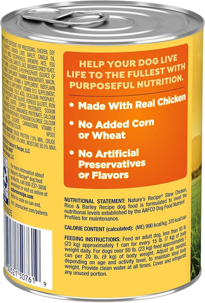 Nature’s Recipe Stew Chicken, Rice & Barley Recipe Wet Dog Food, 13.2 oz. Can, 12 Count