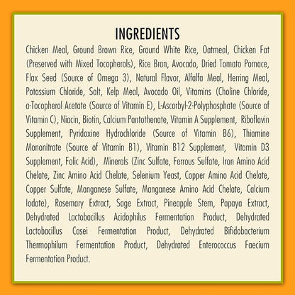 AvoDerm Natural Dry Dog Food, For Skin & Coat, Chicken & Rice Formula 15 Pound