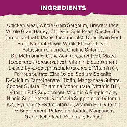 Nutro Max Adult Recipe Dry Dog Food with Farm Raised Chicken, 12 LB Bag