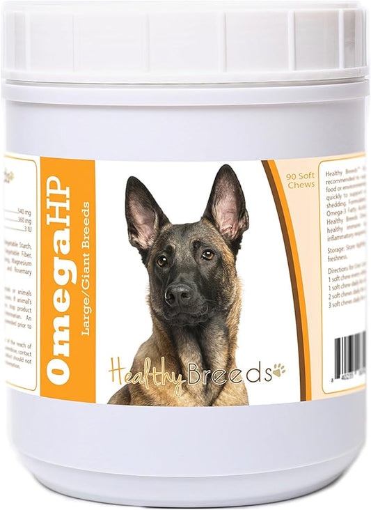 Healthy Breeds Belgian Malinois Omega HP Fatty Acid Skin and Coat Support Soft Chews 90 Count