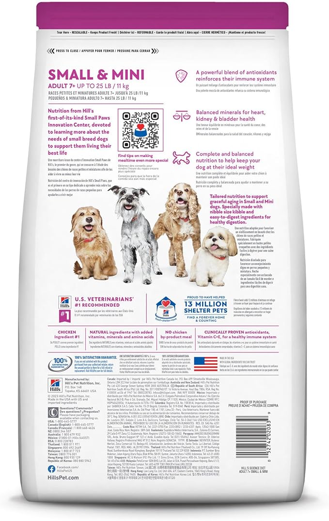 Hill's Science Diet Small & Mini, Senior Adult 7+, Small & Mini Breeds Senior Premium Nutrition, Dry Dog Food, Chicken, Brown Rice, & Barley, 15.5 lb Bag