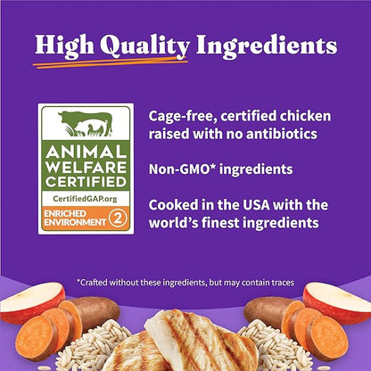 Halo Holistic Dog Food, Complete Digestive Health Cage-Free Chicken and Brown Rice Recipe, Dry Dog Food Bag, Adult Formula, 21-lb Bag