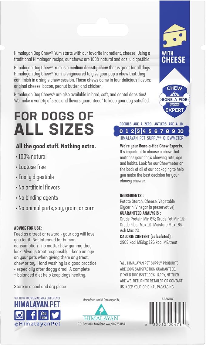 Himalayan Dog Chew Yak Cheese Dog Chews, 100% Natural, Long Lasting, Gluten Free, Healthy & Safe Dog Treats, Lactose & Grain Free, Protein Rich, Medium, 4.5 oz