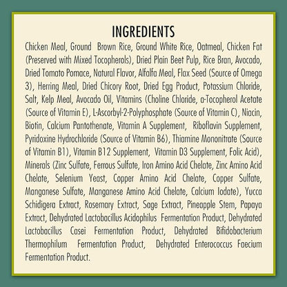 AvoDerm Small Breed Dog Chicken Meal and Brown Rice Formula, 7lb bag