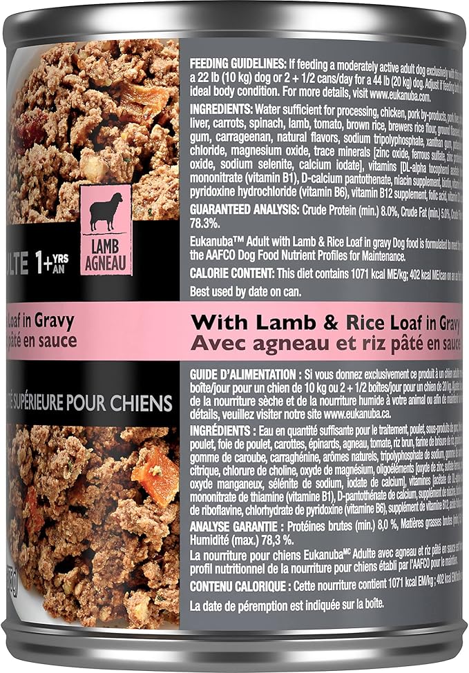 Eukanuba Adult With Lamb & Rice Canned Wet Dog Food, 13.2 oz Can (12-Count)