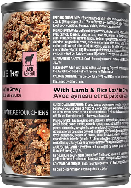Eukanuba Adult With Lamb & Rice Canned Wet Dog Food, 13.2 oz Can (12-Count)