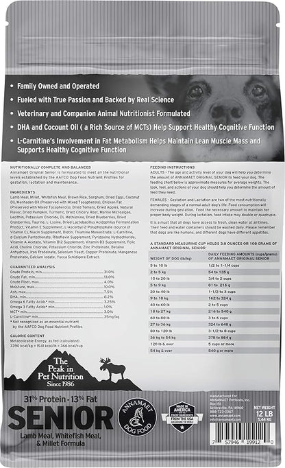Annamaet Original Senior Dry Dog Food, (Lamb, Whitefish & Millet), 12-lb Bag