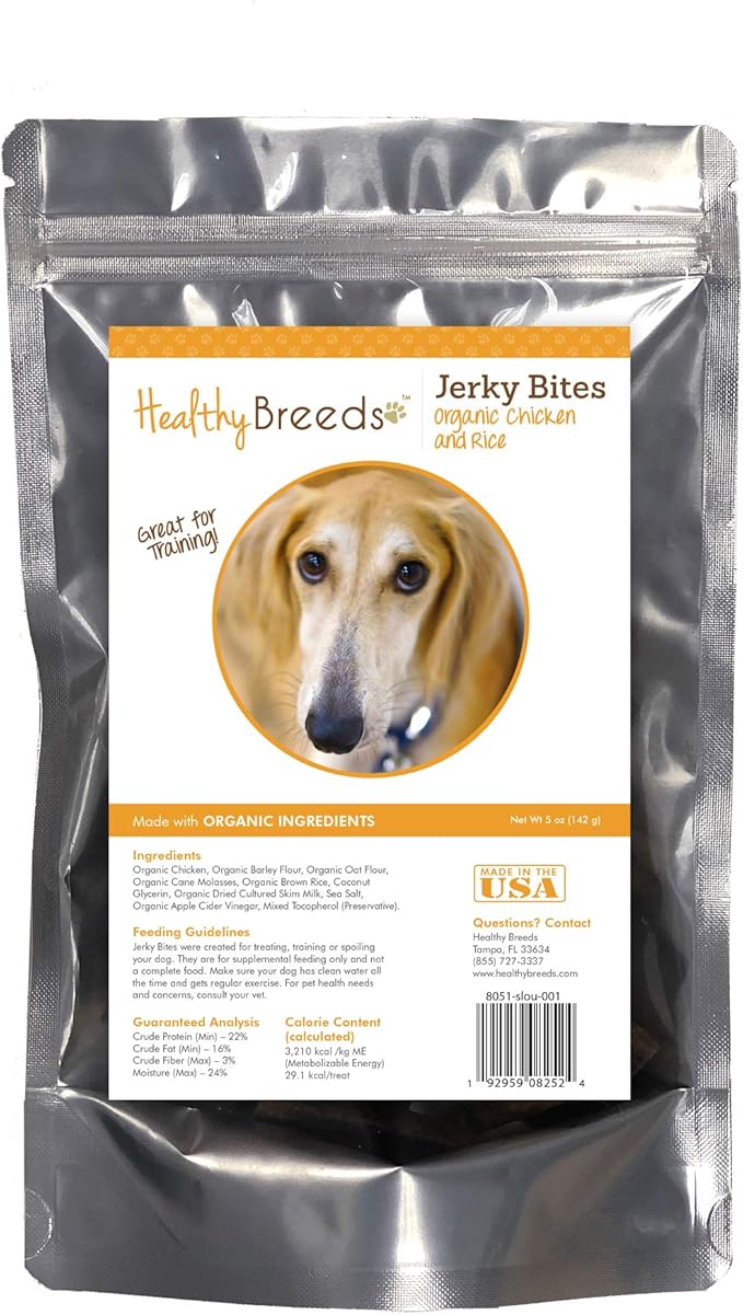 Healthy Breeds Sloughi Jerky Bites Chicken & Rice Recipe Dog Treats 5 oz
