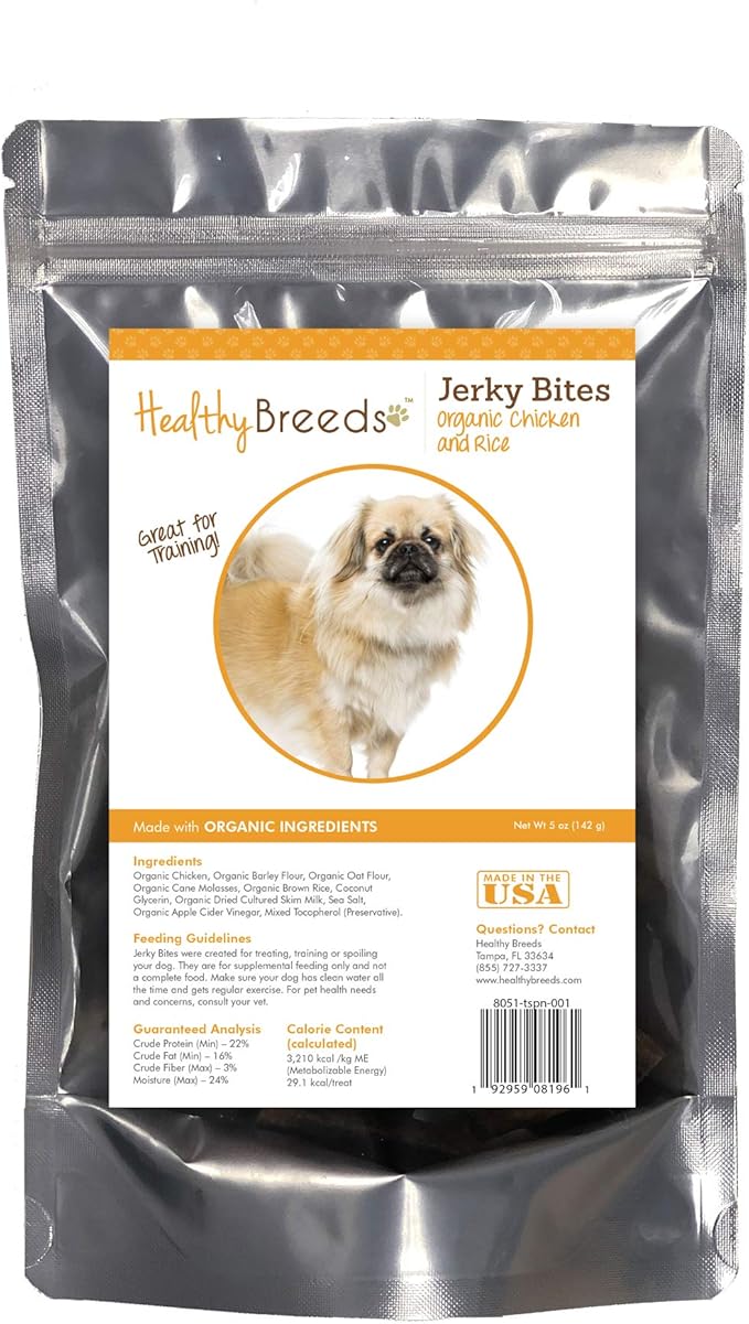 Healthy Breeds Tibetan Spaniel Jerky Bites Chicken & Rice Recipe Dog Treats 5 oz