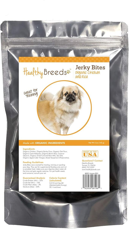 Healthy Breeds Tibetan Spaniel Jerky Bites Chicken & Rice Recipe Dog Treats 5 oz