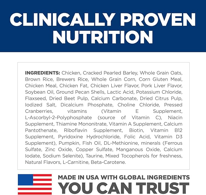 Hill's Science Diet Perfect Digestion, Senior Adult 7+, Digestive Support, Dry Dog Food, Chicken, Brown Rice, & Whole Oats, 3.5 lb Bag