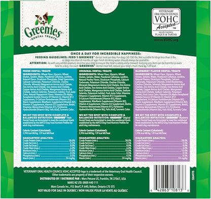 Greenies Large Natural Dental Care Dog Treats, 36 oz. Variety Pack, 3 Packs of 12 oz. Treats