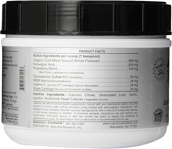 Nupro Joint and Immunity Support for Dogs, 1-Pound (Small Breed Size)