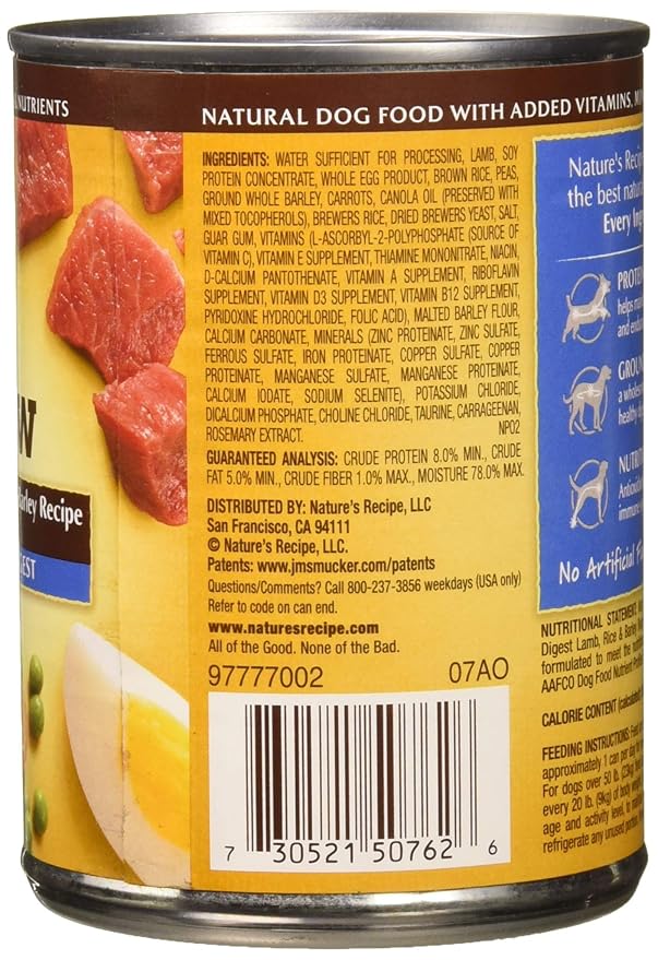 Nature's Recipe Easy to Digest Wet Dog Food, Lamb, Rice & Barley Cuts in Gravy Recipe, 13.2 Ounce Can