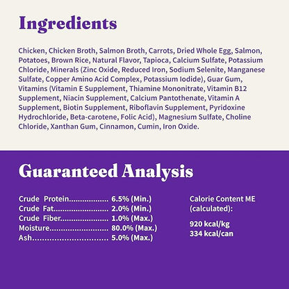 Halo Elevate Wet Dog Food, Kettle Cooked Chunky Healthy Grains Chicken Stew with Carrots, Green Beans & Brown Rice, 12.7oz (Pack of 6)