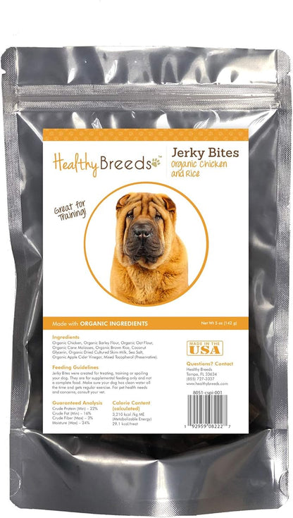 Healthy Breeds Chinese Shar Pei Jerky Bites Chicken & Rice Recipe Dog Treats 5 oz