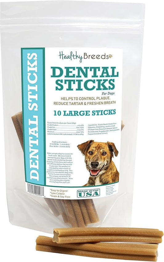 Healthy Breeds Plott Dental Sticks Large 10 Count