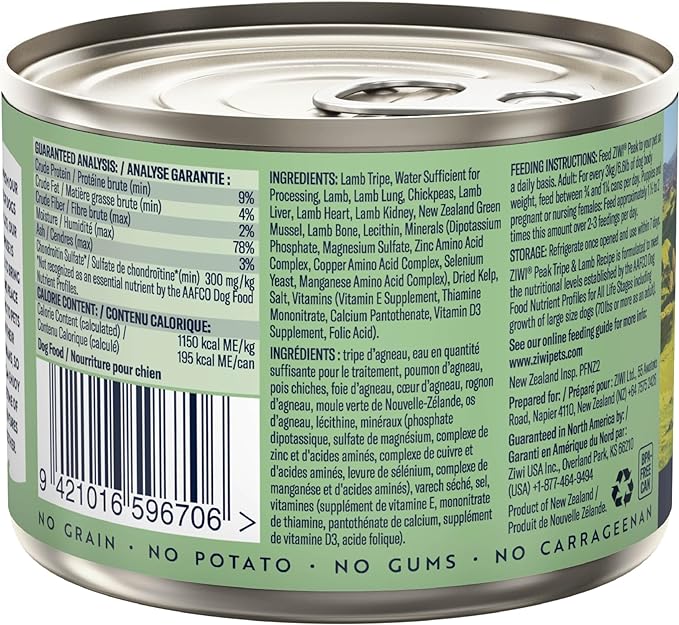 ZIWI Peak Canned Wet Dog Food – All Natural, High Protein, Grain Free, Limited Ingredient, with Superfoods (Tripe & Lamb, Case of 12, 6oz Cans)