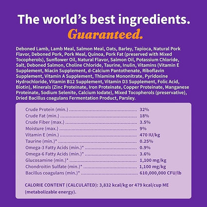 Halo Elevate Dry Dog Food, Healthy Grains Lamb Recipe, 20lb