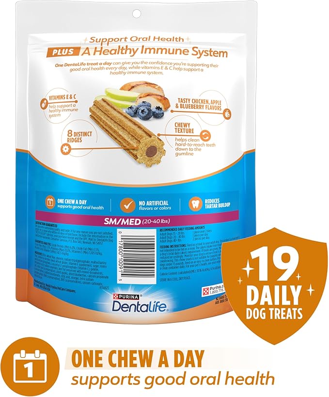 Dentalife Purina Plus Immune Support Chicken, Apple and Blueberry Flavor Small/Medium Dog Dental Chews - 19 ct. Pouch