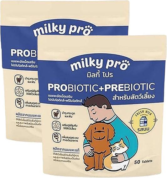 MILKYPRO X2 Pcs 100 Tablets Sterilized Goat Milk Replacer Pellets for Dog Puppy Cat Pet Milk Replacer Supplement Protein Calcium Nourish Bone Teeth Strengthens Immunity Puppies Milk Replacement 140 g.
