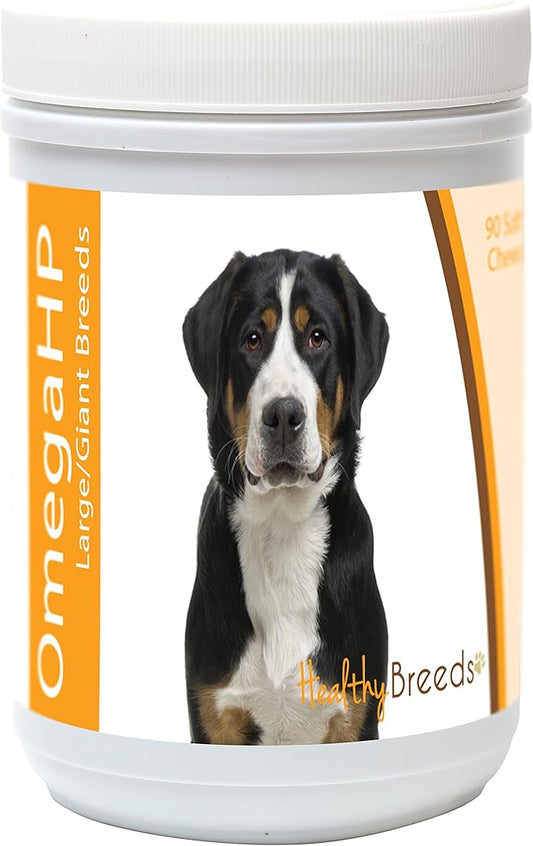 Healthy Breeds Greater Swiss Mountain Dog Omega HP Fatty Acid Skin and Coat Support Soft Chews 90 Count