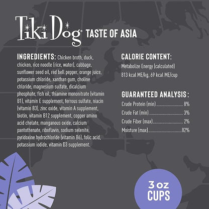 Tiki Dog Taste of The World Whole Food, Asia Peking Duck Recipe in Duck Broth, Culinary Inspired High Protein and Moisture Rich Superfoods Wet Dog Food, 3 Oz Cups, Pack of 4