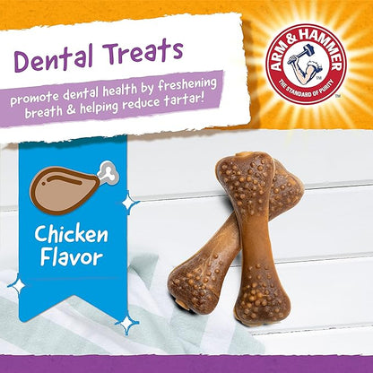 Arm & Hammer for Pets Super Treadz Gorilla Dental Chew Toy for Dogs - Dog Dental Toys Reduce Plaque & Tartar Buildup Without Brushing - Safe for Dogs up to 35 Lbs (Pack of 12)