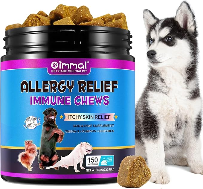 Dog Allergy Relief, Dog Itchy Skin Relief Treats with Fish Oil, Omega 3, Itch Relief Chews for Dogs Seasonal Allergy, Anti Itch for Dogs Allergy Support Supplement (150PCS)