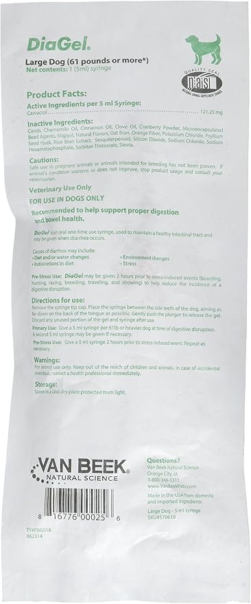 Diagel Diarrhea Control Gel for Dogs (Large) 5 mL Syringe