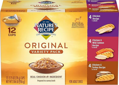 Nature's Recipe Adult Chicken & Rice 24 Pounds Dry Dog Food + Chicken Recipes Variety Pack 2.75 Ounce (Pack of 24) Wet Dog Food Bundle
