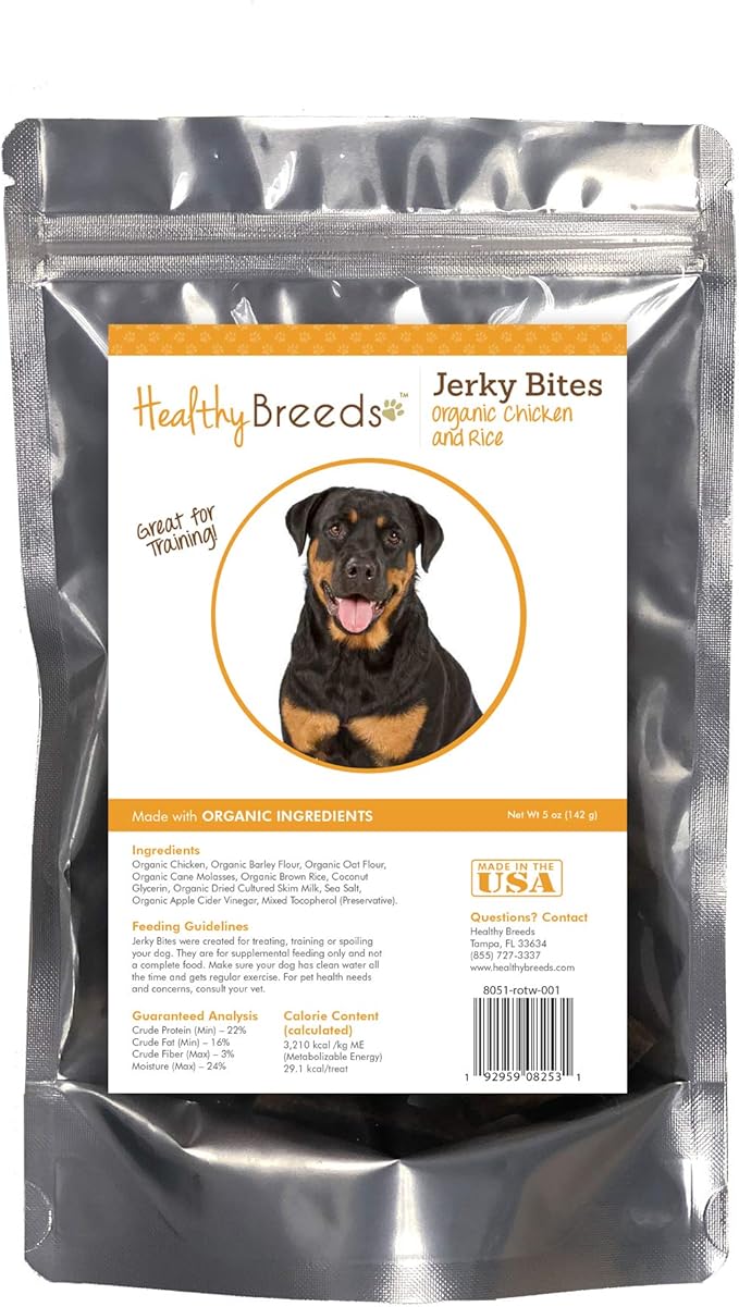 Healthy Breeds Rottweiler Jerky Bites Chicken & Rice Recipe Dog Treats 5 oz