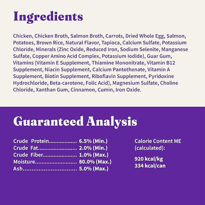 Halo Elevate Wet Dog Food, Kettle Cooked Chunky Healthy Grains Chicken & Salmon Stew with Carrots, White Potatoes and Brown Rice, 12.7oz (Pack of 6)