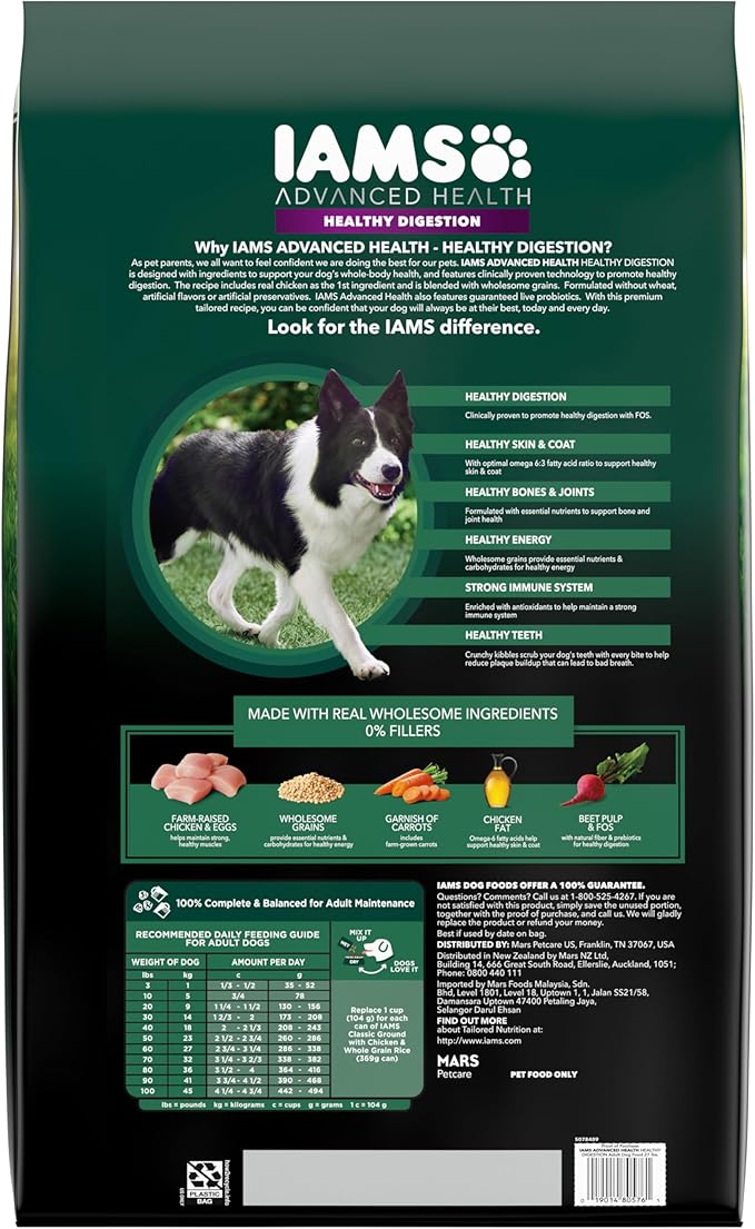 IAMS Advanced Health Adult Healthy Digestion Dry Dog Food with Real Chicken, 27 lb. Bag