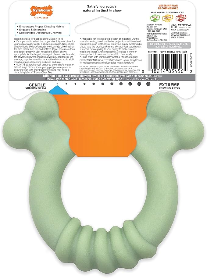 Nylabone Sensory Material Puppy Chew Toy Ring - Puppy Teething Toy for Boredom & Stimulation - Puppy Supplies - Chicken Flavor, Small/Regular (1 Count)