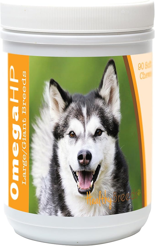 Healthy Breeds Alaskan Malamute Omega HP Fatty Acid Skin and Coat Support Soft Chews 90 Count