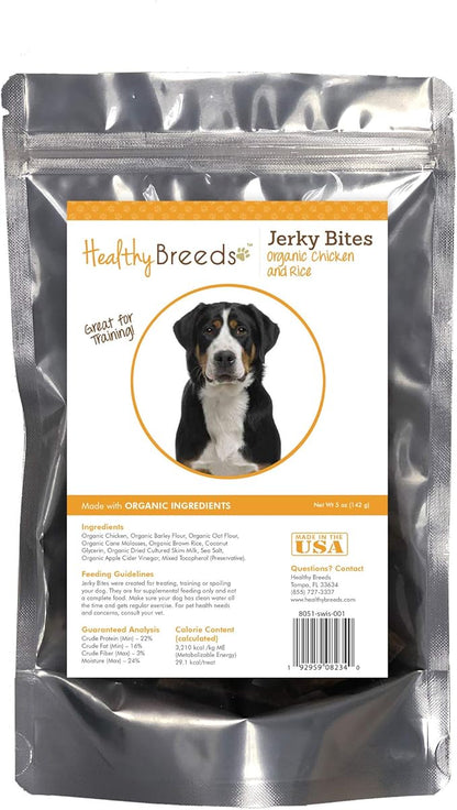Healthy Breeds Greater Swiss Mountain Dog Jerky Bites Chicken & Rice Recipe Dog Treats 5 oz