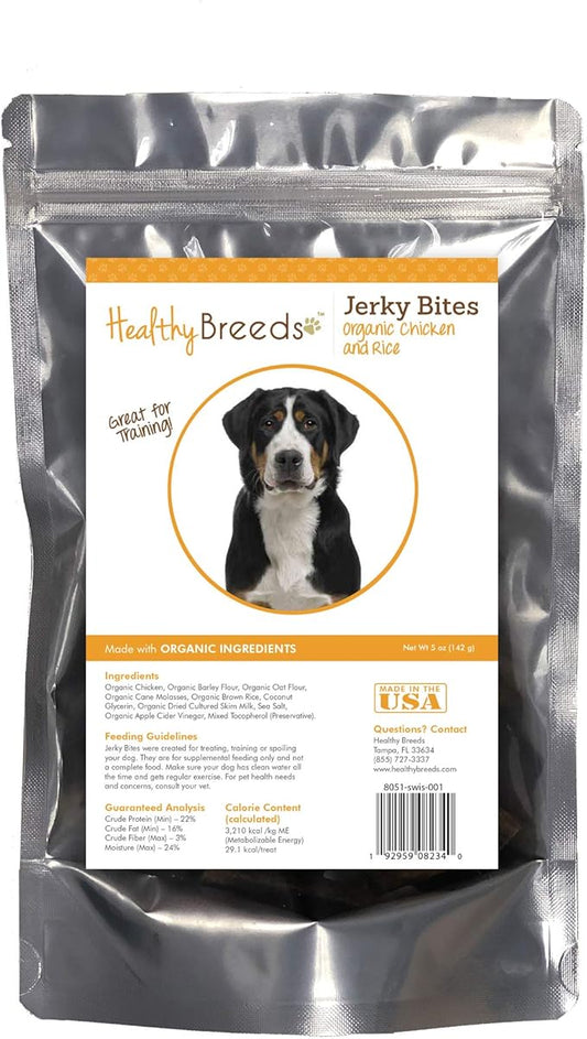 Healthy Breeds Greater Swiss Mountain Dog Jerky Bites Chicken & Rice Recipe Dog Treats 5 oz