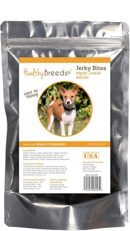 Healthy Breeds Basenji Jerky Bites Chicken & Rice Recipe Dog Treats 5 oz