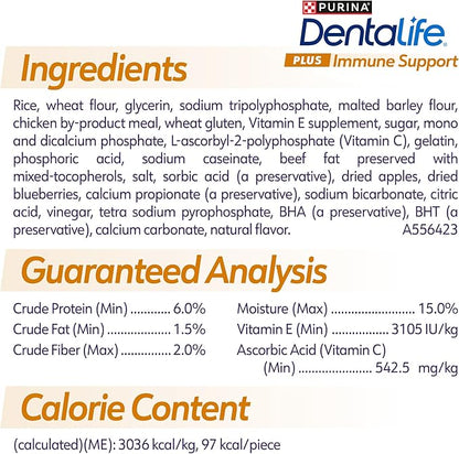 Dentalife Purina Plus Immune Support Chicken, Apple and Blueberry Flavor Large Dog Dental Chews