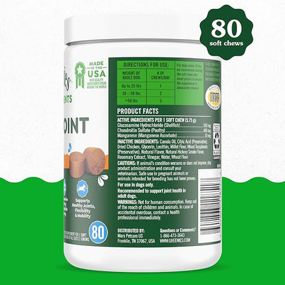 Greenies Supplements Hip and Joint Supplements for Dogs, Chicken Flavor, 80 Count Soft Chews Dog Joint Supplements, 16.2 oz.