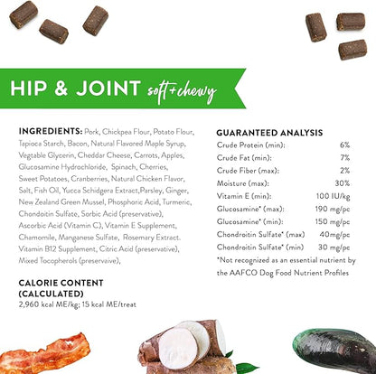 DOGSWELL Hip & Joint Soft & Chewy Dog Treats, Bacon, 14 oz. Pouch