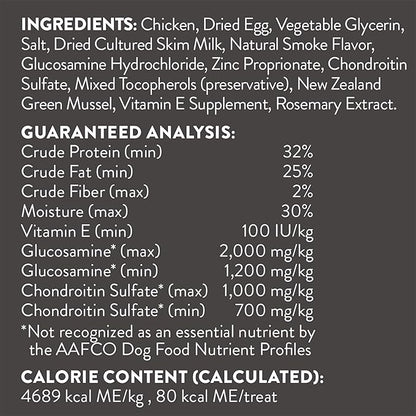 Dogswell Grain-Free Hip and Joint Chicken Grillers for Dogs, 12 Oz, Model: 842185