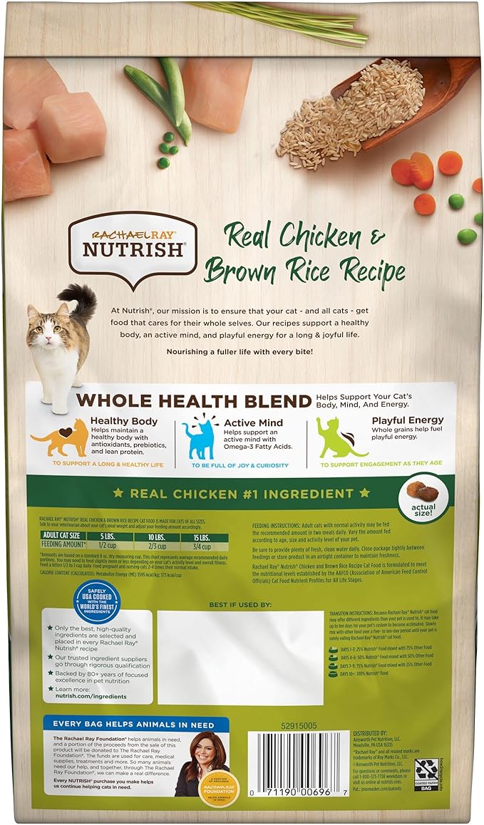 Rachael Ray Nutrish Premium Natural Dry Cat Food with Added Vitamins, Minerals & Other Nutrients, Real Chicken & Brown Rice Recipe, 3 Pound Bag