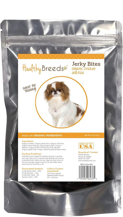 Healthy Breeds Japanese Chin Jerky Bites Chicken & Rice Recipe Dog Treats 5 oz