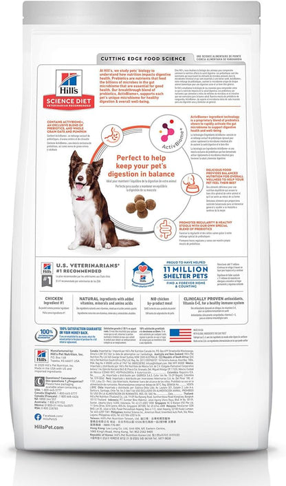 Hill's Science Diet Perfect Digestion, Adult 1-6, Digestive Support, Dry Dog Food, Chicken, Brown Rice, & Whole Oats, 22 lb Bag